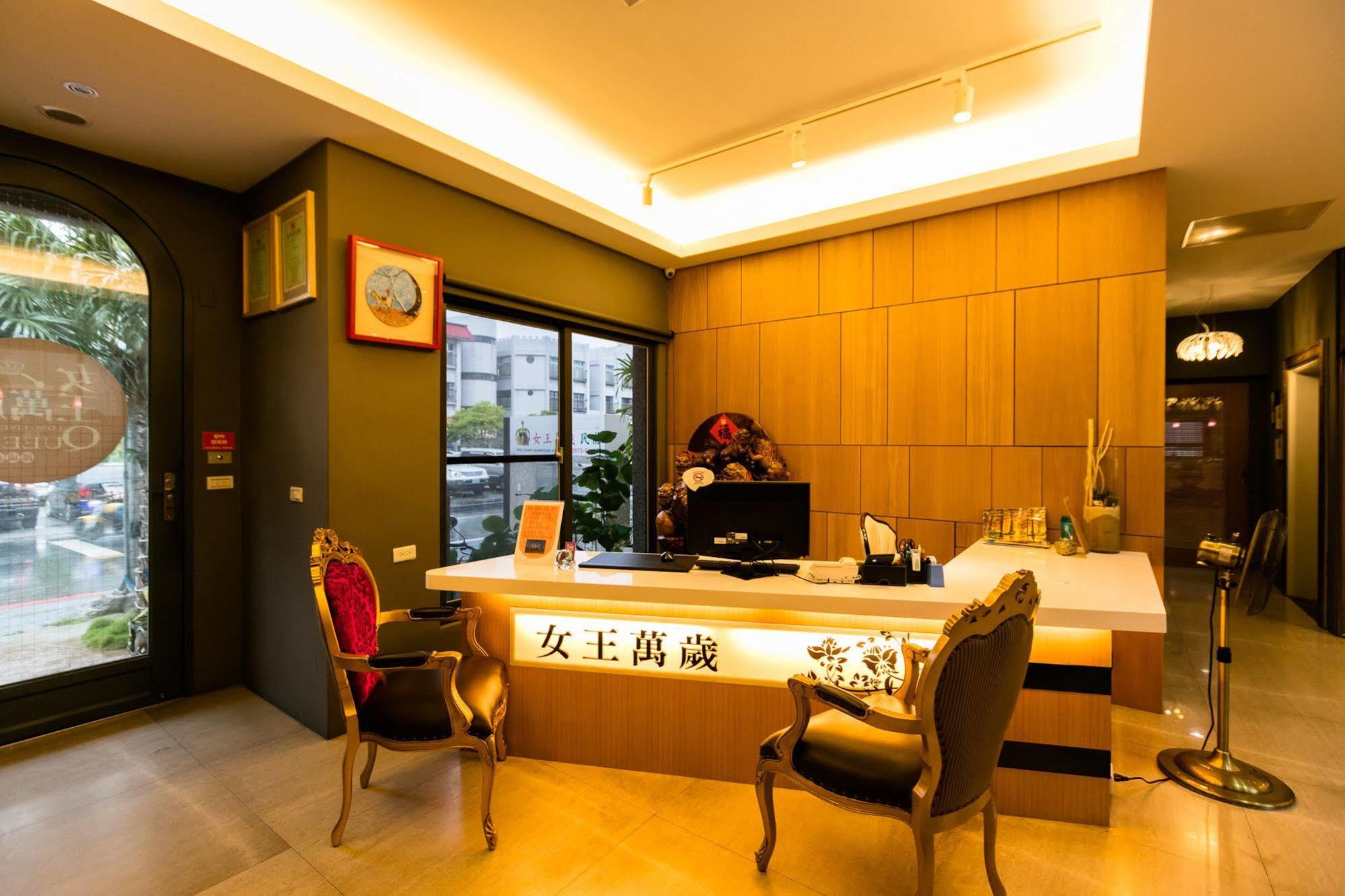 Queen Love Homestay Hualien City Exterior photo